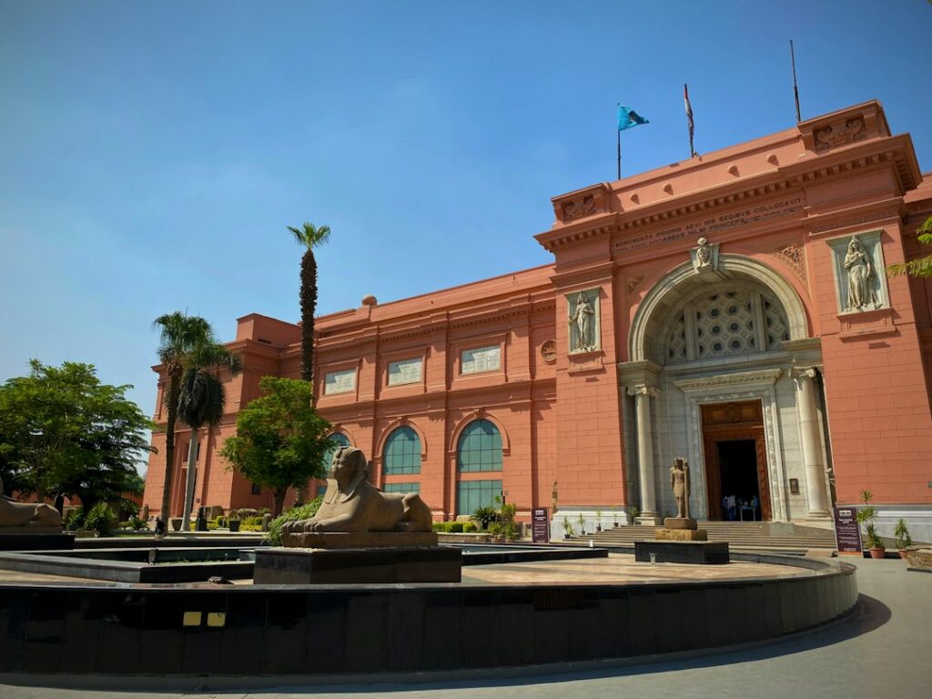 مبنى ثقافي في الإسكندرية