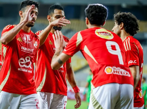 الأهلي
