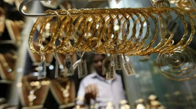 الذهب في مصر