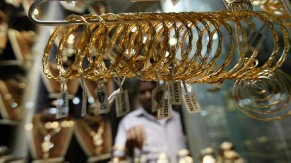 الذهب في مصر