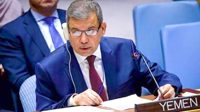 السفير عبد الله السعدي، مندوب اليمن الدائم لدى الأمم المتحدة